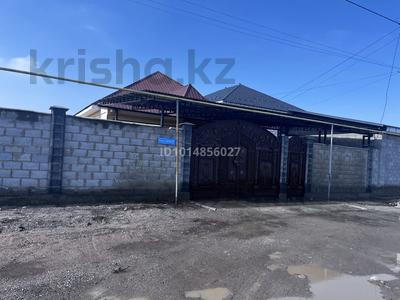 Отдельный дом · 5 комнат · 130 м² · 5 сот., Наурыз 65б — Уй за 40 млн ₸ в Коянкусе