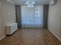 3-комнатная квартира · 78 м² · 5/9 этаж, мкр Думан-2, Мкрн Думан-2 58 за 62.8 млн ₸ в Алматы, Медеуский р-н — фото 13