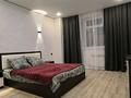 2-комнатная квартира · 67 м² · 12/13 этаж, Максут Нарикбаев 6а — Район Ханшатыра за 36 млн ₸ в Астане, Нура р-н — фото 5