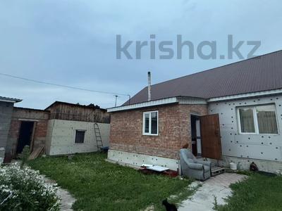 Отдельный дом · 4 комнаты · 100 м² · 6 сот., Щорса 70 — ПОДХОДИТ ПОД ИПОТЕКУ за 25.5 млн 〒 в Усть-Каменогорске