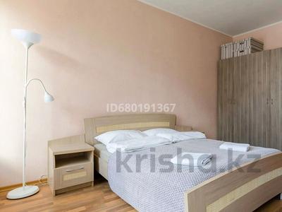 2-комнатная квартира · 87 м² · 5/12 этаж, Кунаева 12 за 20 000 ₸ в Астане, Есильский р-н