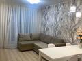 2-комнатная квартира · 87 м² · 5/12 этаж, Кунаева 12 за 20 000 ₸ в Астане, Есильский р-н — фото 4