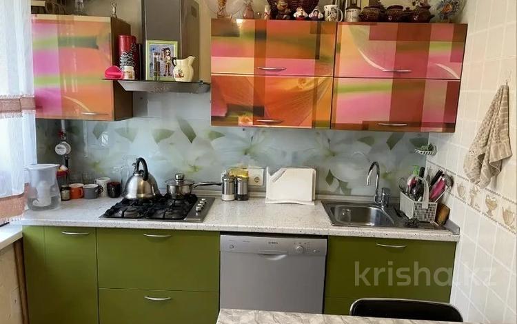 3-бөлмелі пәтер · 70.5 м² · 1/6 қабат, Жангельдина 11 — СРОЧНО!!! ЛУЧШИЙ ВАРИАНТ!!!!, бағасы: 58.5 млн ₸ в Алматы, Медеуский р-н — фото 2