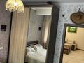 3-бөлмелі пәтер · 70.5 м² · 1/6 қабат, Жангельдина 11 — СРОЧНО!!! ЛУЧШИЙ ВАРИАНТ!!!!, бағасы: 58.5 млн ₸ в Алматы, Медеуский р-н — фото 12