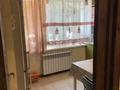 3-бөлмелі пәтер · 70.5 м² · 1/6 қабат, Жангельдина 11 — СРОЧНО!!! ЛУЧШИЙ ВАРИАНТ!!!!, бағасы: 58.5 млн ₸ в Алматы, Медеуский р-н — фото 16