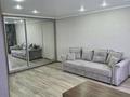 2-комнатная квартира · 45 м² · 3/5 этаж, Ауэзова 102 за 20 000 ₸ в Щучинске — фото 2