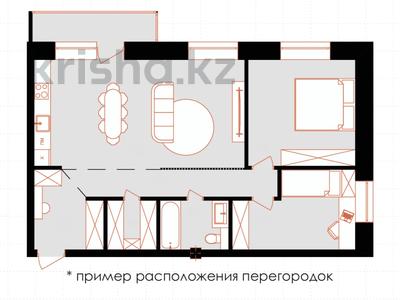 3-комнатная квартира, 80.8 м², 4/4 этаж, Чайковского за ~ 26.7 млн 〒 в Павлодаре