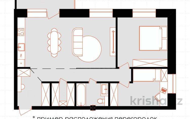 3-комнатная квартира, 80.8 м², 4/4 этаж, Чайковского за ~ 26.7 млн 〒 в Павлодаре — фото 2