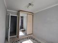 3-комнатная квартира · 60 м² · 2/4 этаж, мкр 5 7 — Абулхаир хана за 21 млн 〒 в Актобе — фото 15