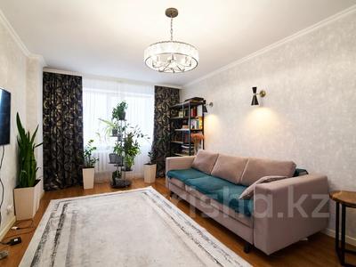 2-комнатная квартира · 67 м² · 7/12 этаж, Бауыржан Момышулы 16 за 31.5 млн 〒 в Астане, Алматы р-н