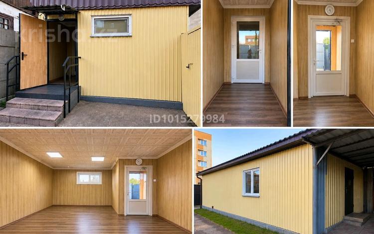 Еркін · 48 м², бағасы: 3.9 млн ₸ в Павлодаре — фото 2