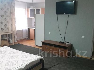 1-бөлмелі пәтер · 33 м², Назарбаева 35 — Виноградова, бағасы: 2 000 〒 в Усть-Каменогорске, Ульбинский