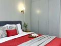 2-комнатная квартира · 50 м² · 5/16 этаж, Сатпаева 90/55 — Сатпаева - Брусиловского за 25 000 〒 в Алматы, Бостандыкский р-н — фото 2