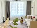2-комнатная квартира · 50 м² · 5/16 этаж, Сатпаева 90/55 — Сатпаева - Брусиловского за 25 000 〒 в Алматы, Бостандыкский р-н — фото 4