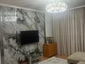 3-комнатная квартира · 73 м² · 1/9 этаж, К.Маркса 14 за 37.8 млн ₸ в Усть-Каменогорске