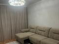 3-комнатная квартира · 73 м² · 1/9 этаж, К.Маркса 14 за 37.8 млн ₸ в Усть-Каменогорске — фото 2