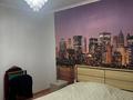 3-комнатная квартира · 73 м² · 1/9 этаж, К.Маркса 14 за 37.8 млн ₸ в Усть-Каменогорске — фото 6