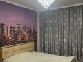 3-комнатная квартира · 73 м² · 1/9 этаж, К.Маркса 14 за 37.8 млн ₸ в Усть-Каменогорске — фото 7