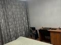 3-комнатная квартира · 73 м² · 1/9 этаж, К.Маркса 14 за 37.8 млн ₸ в Усть-Каменогорске — фото 8