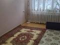 2-комнатная квартира, 43 м², 2/5 этаж, Рахимова за ~ 16.4 млн 〒 в Петропавловске