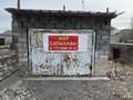 Участок · 7 соток, Сельская 10 — Жумабаева за 4 млн ₸ в Кентау — фото 6