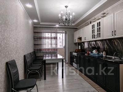 3-бөлмелі пәтер · 105 м² · 4/5 қабат, Нур, бағасы: 45 млн ₸ в Уральске