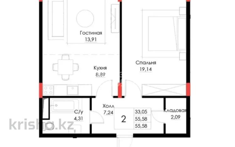 2-комнатная квартира · 56 м² · 2/4 этаж, мкр Ак Шагала, Мкр. Ак Шагала 9 за 28 млн 〒 в Атырау, мкр Ак Шагала — фото 2