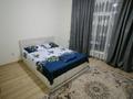 2-бөлмелі пәтер · 60 м² · 4/10 қабат, Куаныша Толеметова 50/20 — Назарбаевская школа, бағасы: 13 000 ₸ в Шымкенте, Абайский р-н — фото 2