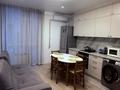 2-комнатная квартира · 48 м² · 13/13 этаж, Просп. Назарбаева 28 А, к15 — Райымбека за 21 000 ₸ в Алматы, Жетысуский р-н — фото 3