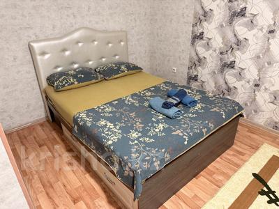 1-комнатная квартира · 40 м² · 8/9 этаж, Назарбаева 7г за 8 000 〒 в Кокшетау