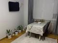 2-комнатная квартира · 92 м² · 3/9 этаж, проспект Каныш Сатпаев 60 за 40 млн ₸ в Атырау, мкр Авангард-4 — фото 6