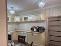 Отдельный дом · 3 комнаты · 60 м² · 8 сот., Бакыт Жолы — Бозарык за 28 млн ₸ в Шымкенте, Каратауский р-н — фото 5