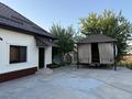 Отдельный дом · 3 комнаты · 60 м² · 8 сот., Бакыт Жолы — Бозарык за 28 млн ₸ в Шымкенте, Каратауский р-н — фото 8