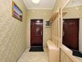 2-бөлмелі пәтер · 50 м² · 7/18 қабат, Навои 208/1 — Рыскулбекова, бағасы: 380 000 ₸ в Алматы, Бостандыкский р-н — фото 20