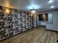 2-комнатная квартира · 55 м² · 2/5 этаж, ЖАНГЕЛЬДИНА 32 за 22.5 млн ₸ в Шымкенте — фото 18