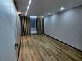2-комнатная квартира · 55 м² · 2/5 этаж, ЖАНГЕЛЬДИНА 32 за 22.5 млн ₸ в Шымкенте — фото 4