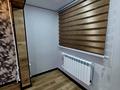 2-комнатная квартира · 55 м² · 2/5 этаж, ЖАНГЕЛЬДИНА 32 за 22.5 млн ₸ в Шымкенте — фото 32