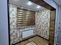 2-комнатная квартира · 55 м² · 2/5 этаж, ЖАНГЕЛЬДИНА 32 за 22.5 млн ₸ в Шымкенте — фото 43