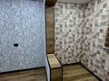 2-комнатная квартира · 55 м² · 2/5 этаж, ЖАНГЕЛЬДИНА 32 за 22.5 млн ₸ в Шымкенте — фото 46