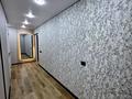 2-комнатная квартира · 55 м² · 2/5 этаж, ЖАНГЕЛЬДИНА 32 за 22.5 млн ₸ в Шымкенте — фото 51