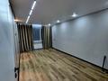 2-комнатная квартира · 55 м² · 2/5 этаж, ЖАНГЕЛЬДИНА 32 за 22.5 млн ₸ в Шымкенте — фото 8