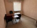 Офисы · 18 м² за 91 300 ₸ в Павлодаре