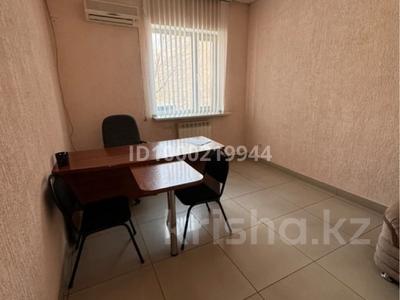 Офисы · 18 м² за 91 300 〒 в Павлодаре