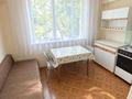 1-бөлмелі пәтер · 36.3 м² · 3/5 қабат, Гагарина — Сатпаева, бағасы: 33 млн ₸ в Алматы, Бостандыкский р-н — фото 3
