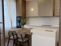 4-комнатная квартира · 120 м² · 9/17 этаж, Е-899 5 за 124 млн ₸ в Астане — фото 6