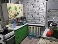 3-комнатная квартира · 61 м² · 1/2 этаж, Мұратбаев за 8 млн ₸ в Сатпаев — фото 4