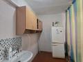 1-комнатная квартира · 19 м² · 3/5 этаж, Первомайская за 5 млн ₸ в Семее — фото 4