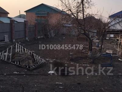 Участок · 11 соток, мкр Калкаман-3, Мкр Калкаман-3 ул М . Балакаева 53 А 53 А за 120 млн ₸ в Алматы, Наурызбайский р-н