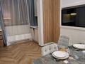 2-комнатная квартира · 48 м² · 11/20 этаж, Гагарина 310 за 49.5 млн ₸ в Алматы — фото 2