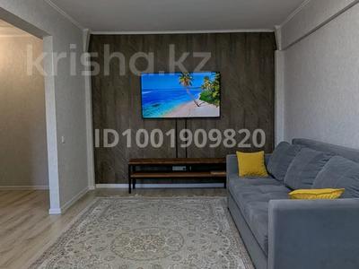 2-комнатная квартира · 45 м² · 5/5 этаж, Астана 14 за 18 млн 〒 в Усть-Каменогорске